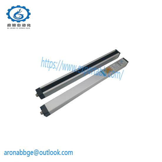 OSCAM HB-NA312-W Safety light curtain sensor
