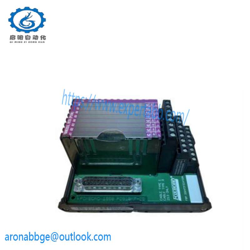 FOXBORO P0916CCOC Terminal accessories