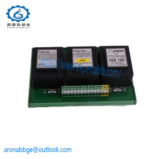 P+F PVM58N-011AGR0BN-1213