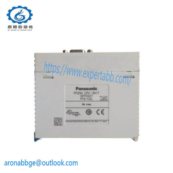 PANASONIC DL-1109CWS