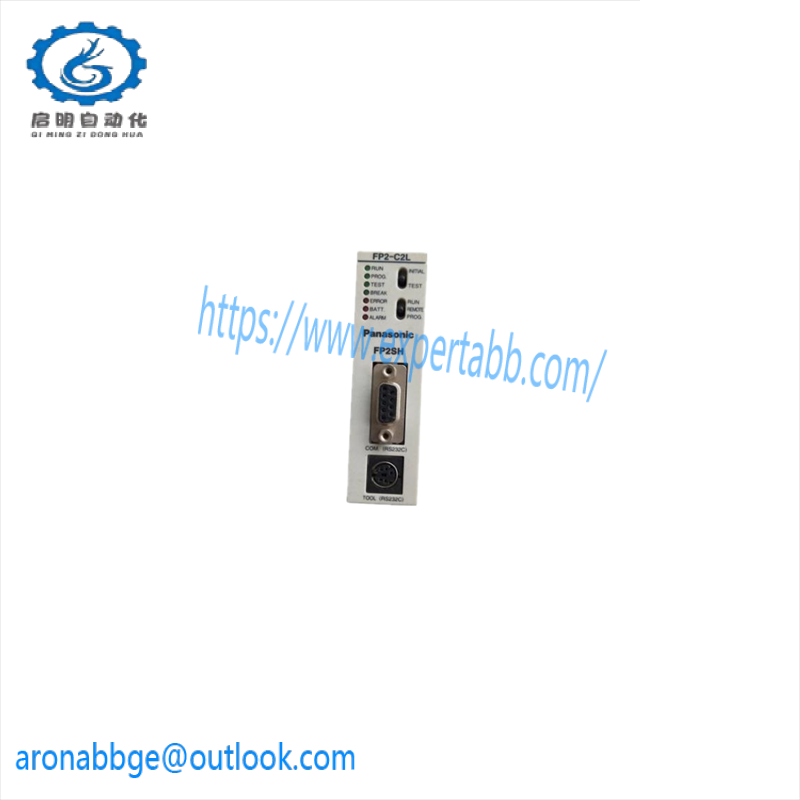 Panasonic FP2-C2L PLC Module