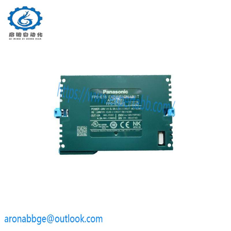 PANASONIC FPO-E16 Expansion Unit