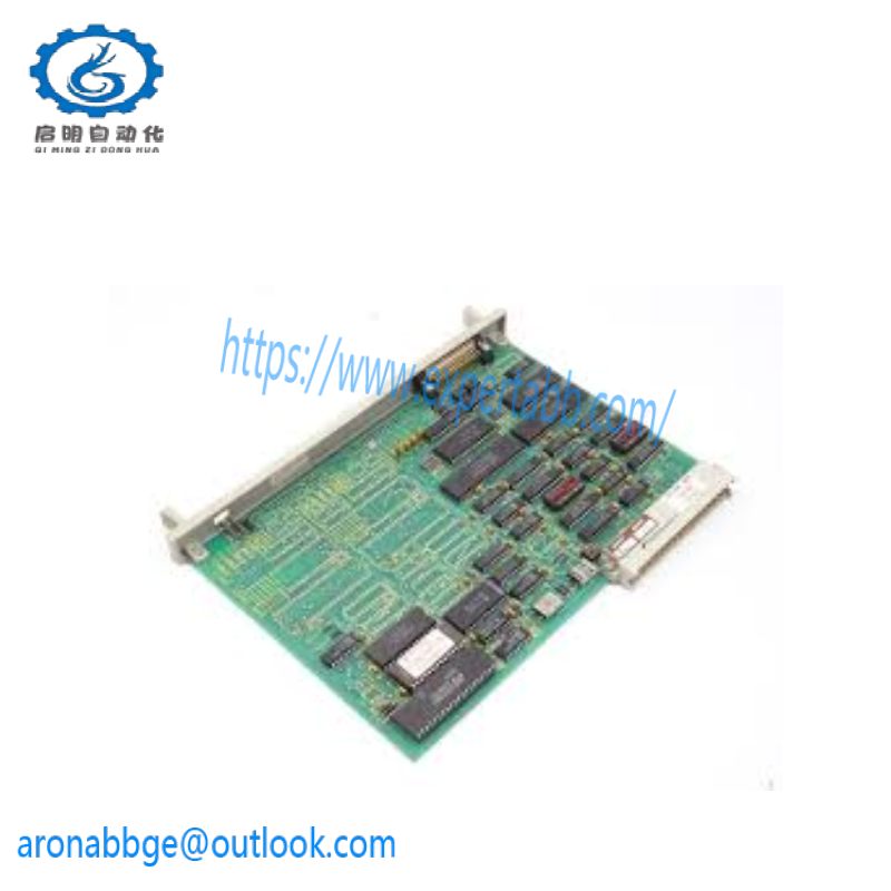 SIEMENS PCS810 micro processor