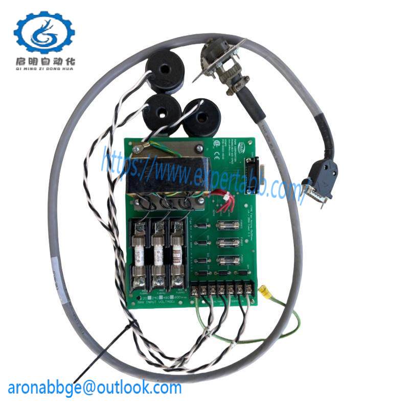 PDMA MTAP2 PCB-00322-REVD MOTOR TEST ACCESS PORT with cable and CTs