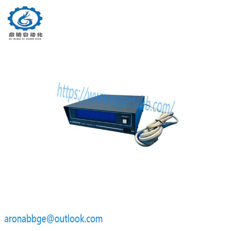 PEACOCK C-5 VER.3 Digital Counter
