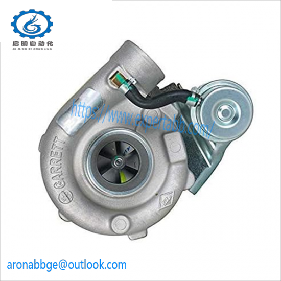 Perkins 2674A404 Turbo Turbocharger