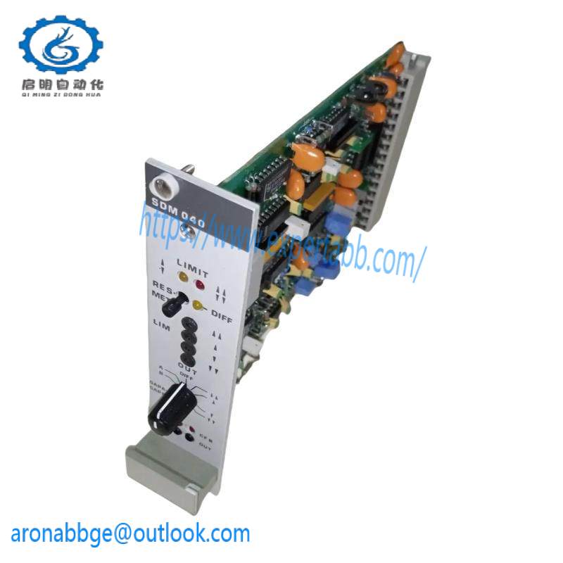 PHILIPS 958481321220 PD208