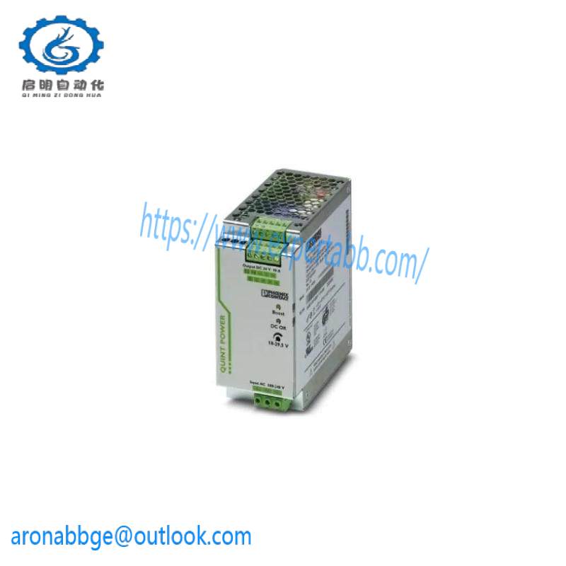 PHOENIX CONTACT STEP-PS/1AC/5DC/2