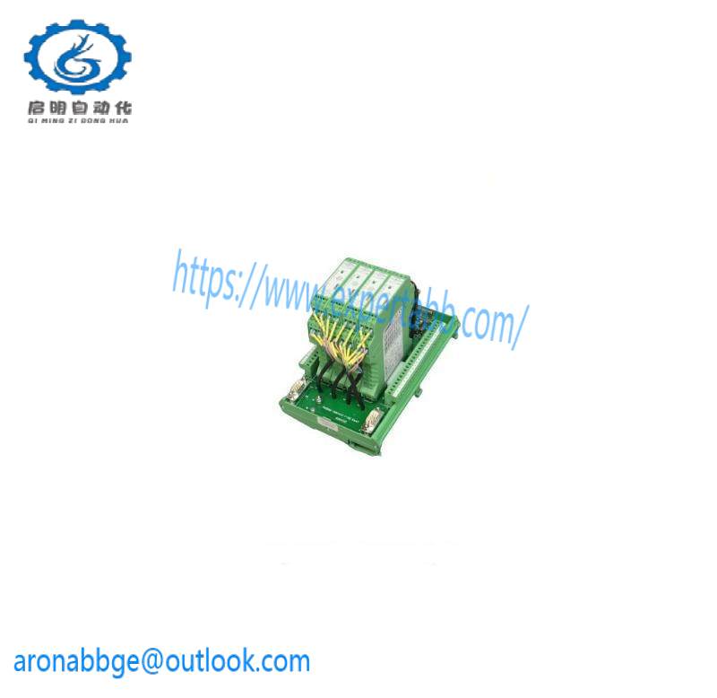 Phoenix Contact F-SO5847 MCR-FL-C-UI-2UI-DCI module