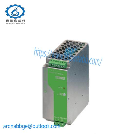 PHOENIX CONTACT STEP-PS/1AC/5DC/2