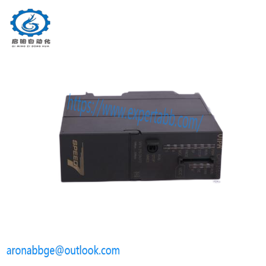 Phoenix PSI-MOS-RS485W2/FO