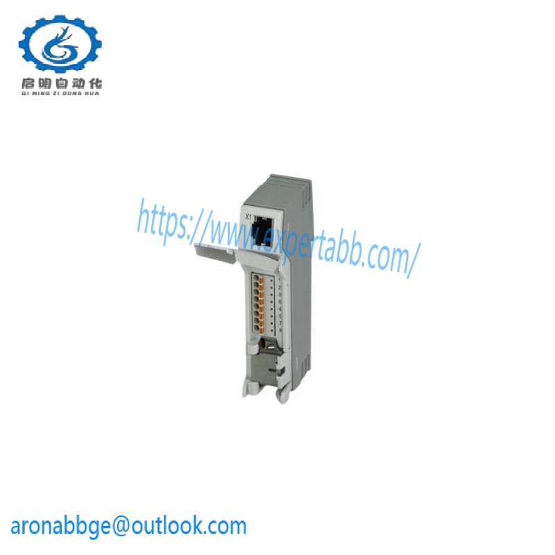 PHOENIX CONTACT PP-RJ-SCC 2703018 Patch panels