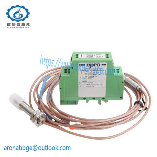 PR6423/002-001 CON041  EPRO