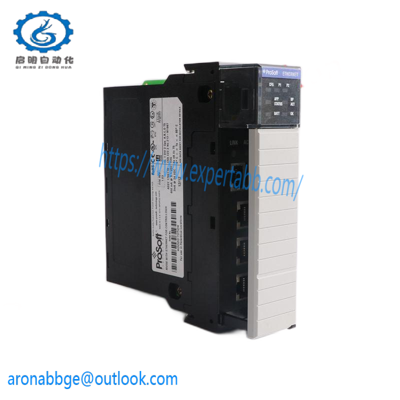 PROSOFT 定制光盘