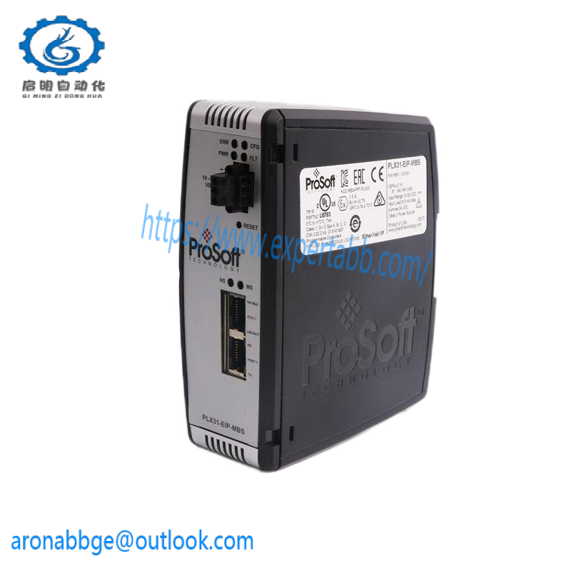 PROSOFT 1452-25M