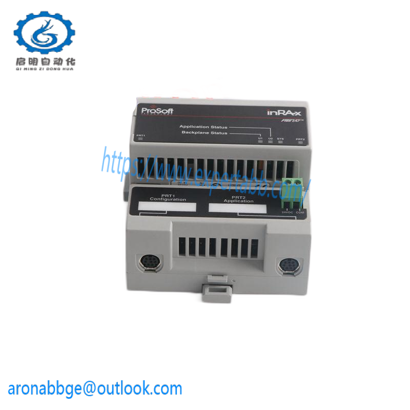 PROSOFT 1452-25M