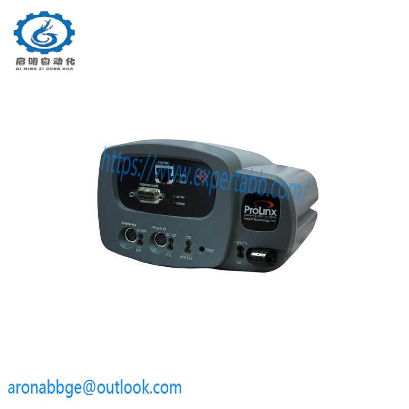 PROSOFT 4205-MNET-PDPS MODBUS TCP/IP TO PROFIBUS DP SLAVE GATEWAY