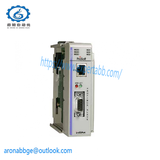 PROSOFT 5301-MBP-DFCM