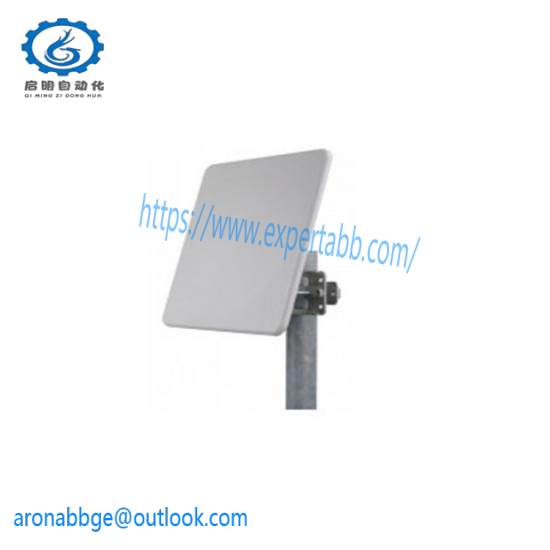 ProSoft A5017NJ3-DP MIMO antenna