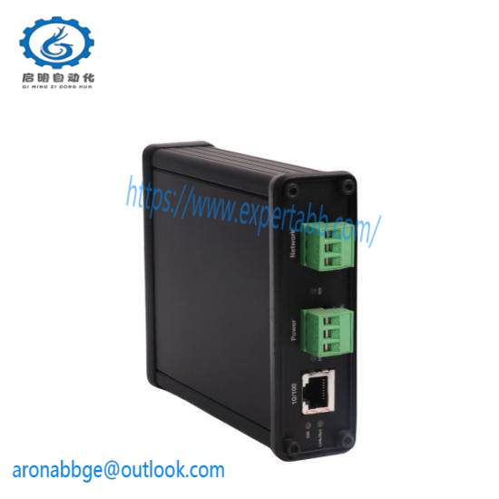 PROSOFT AN-X2-AB-DHRIO