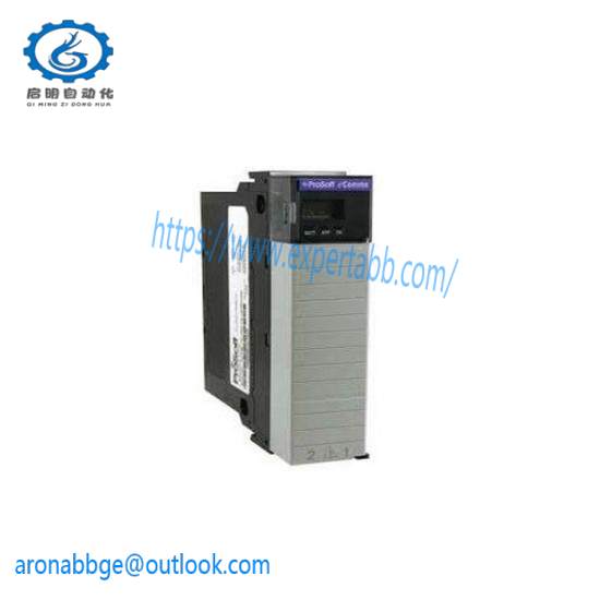 ProSoft ILX56-MM Message Manager