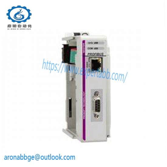 PROSOFT ILX69-PBM PROFIBUS DPV1 Master module