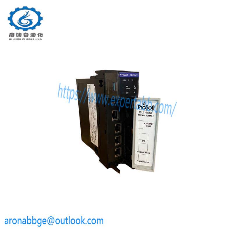 PROSOFT MVI56-ADMNET COMMUNICATION MODULE