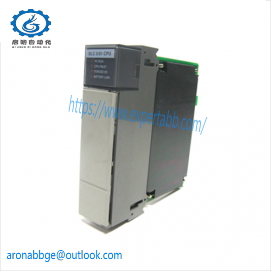 PROSOFT MVI56-DFCM Communication Module