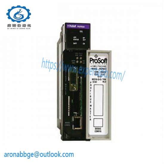 PROSOFT MVI56-DPDMV1 Profibus DP V1 Master communication module