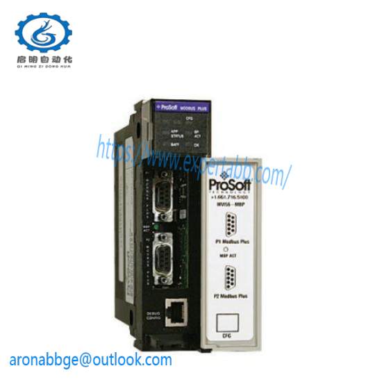 PROSOFT MVI56-MBP