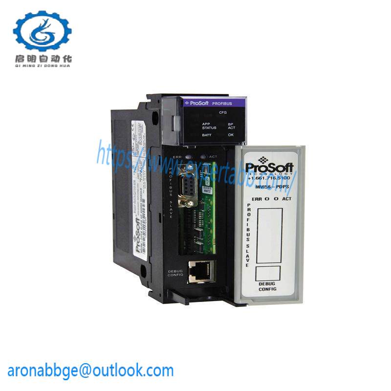 PROSOFT MVI56-PDPS