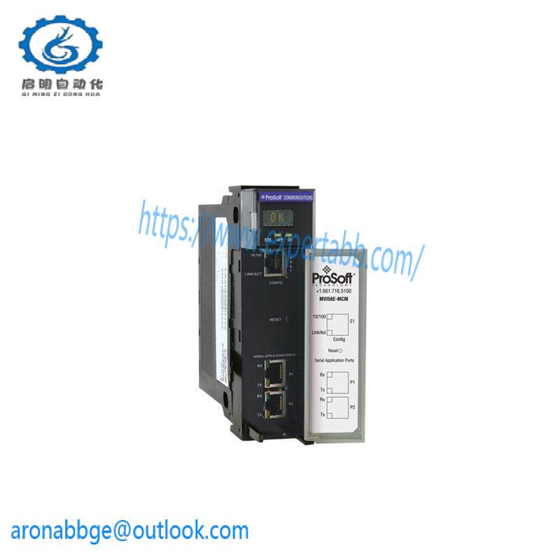 PROSOFT MVI56E-MNET INTERFACE MODULE