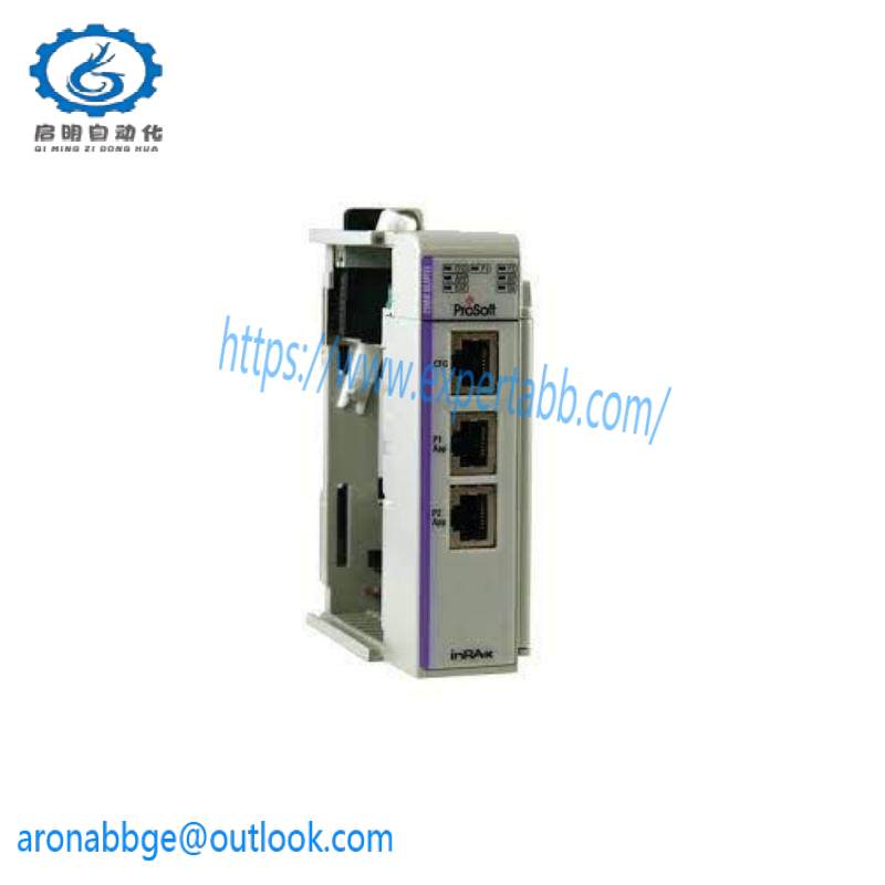 PROSOFT MVI69-GSC Generic ASCII Serial Communication Module