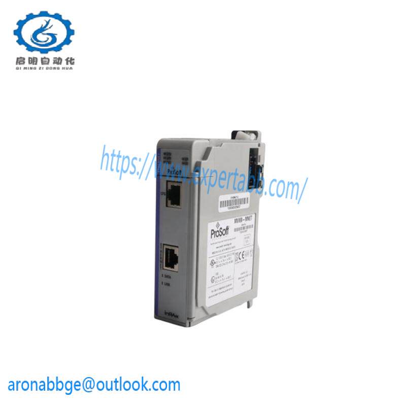 AB MVI69-PDPMV1 Master Network Interface Module