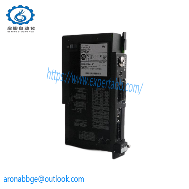 Prosoft PMF1327205