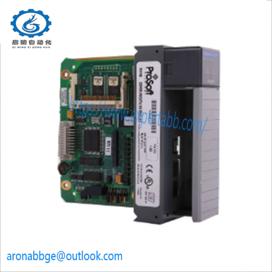 PROSOFT RLX2-IHNF-A