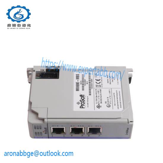 Prosoft Technology MVI69E-MBS Modbus Serial Enhanced Communication Module