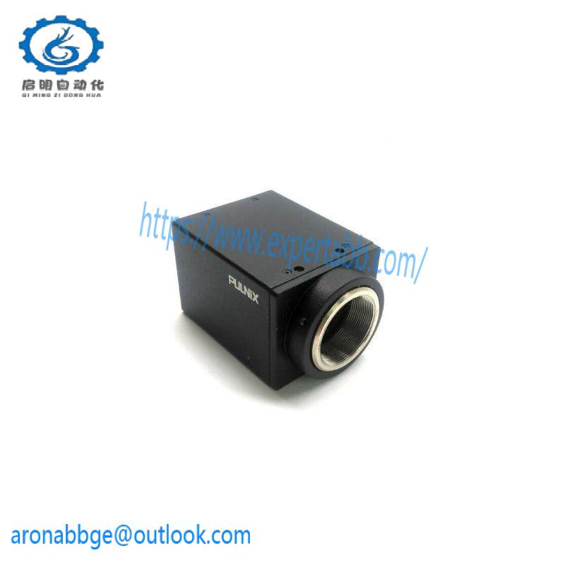 PULNIX TM-200 Miniature CCD Camera