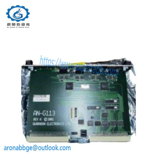 Quarndon ANG113 AN-G113  Control Board