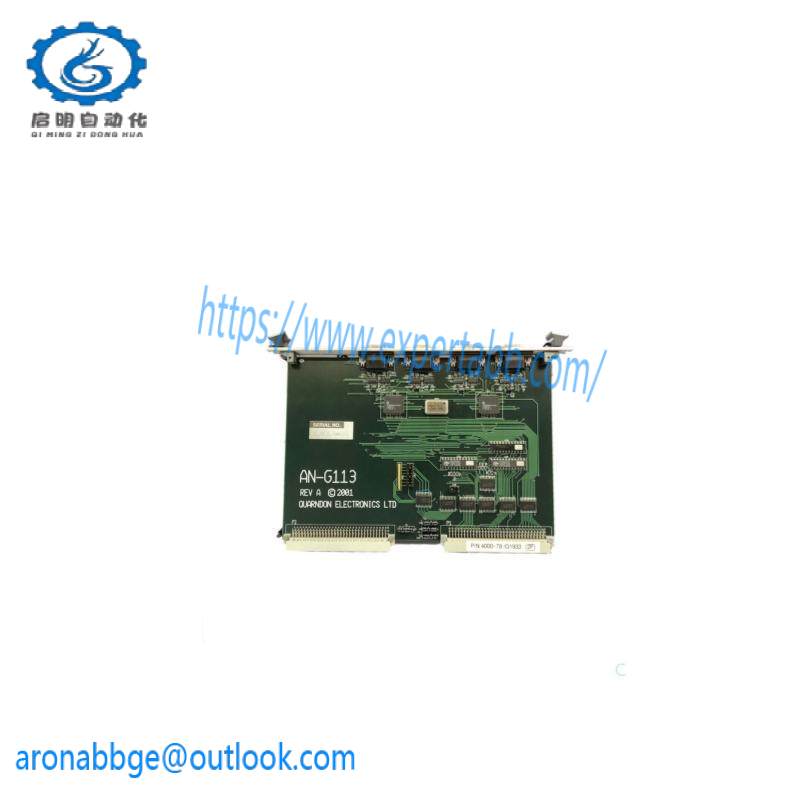 QUARNDON ANG113 AN-G113 MODULE
