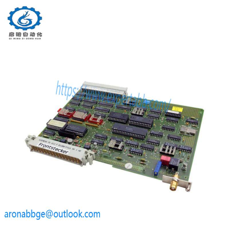 RAMIX PMC237C-008EMI