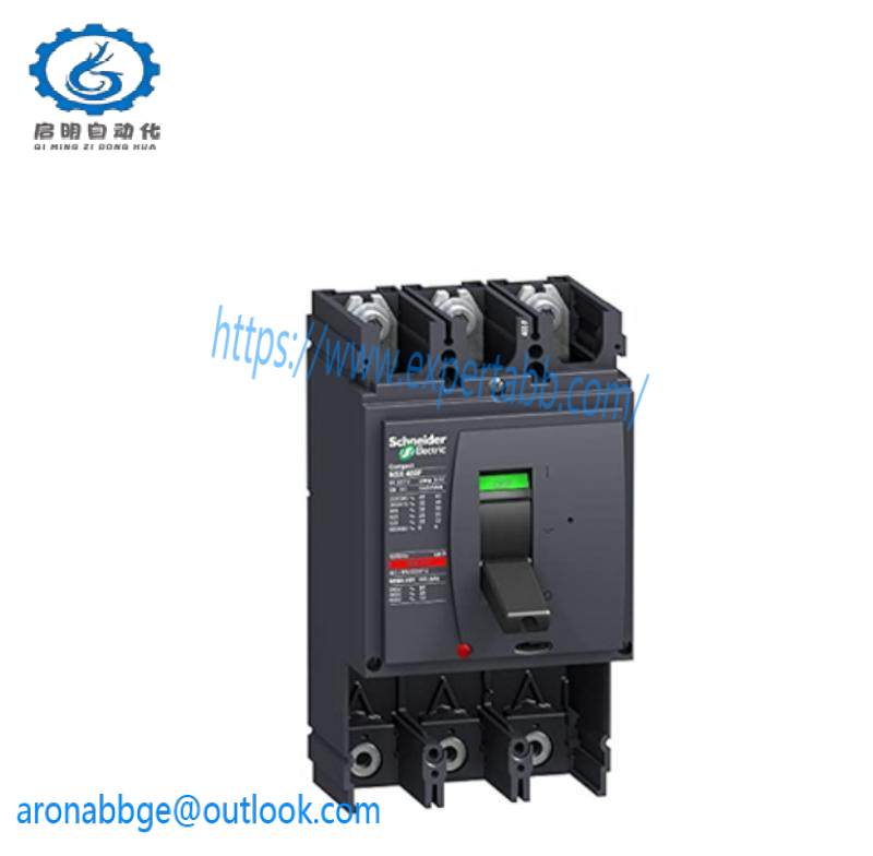 RAMIX PMC237C-008EMI
