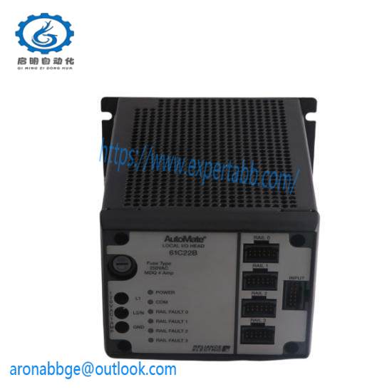 Reliance 61C22B Analog Combination Module