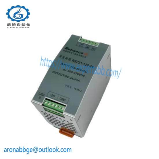 Reliance S-67107-1 AutoMax