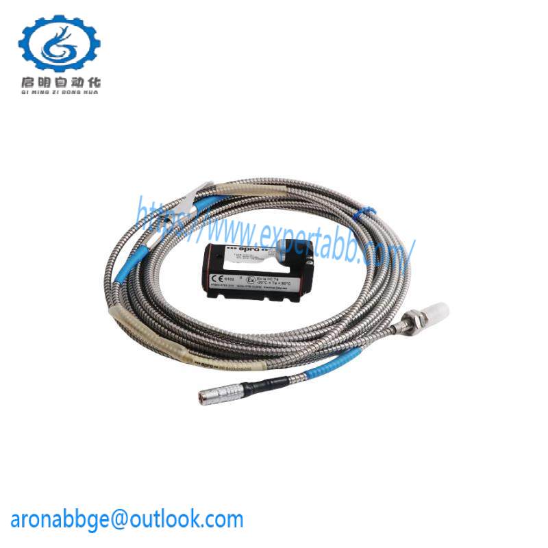 REOTRON 567LH-DP24