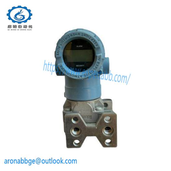 ROSEMOUNT 2051CG3A02A1AH2B2M5D4 Differential Pressure Flow Transmitter