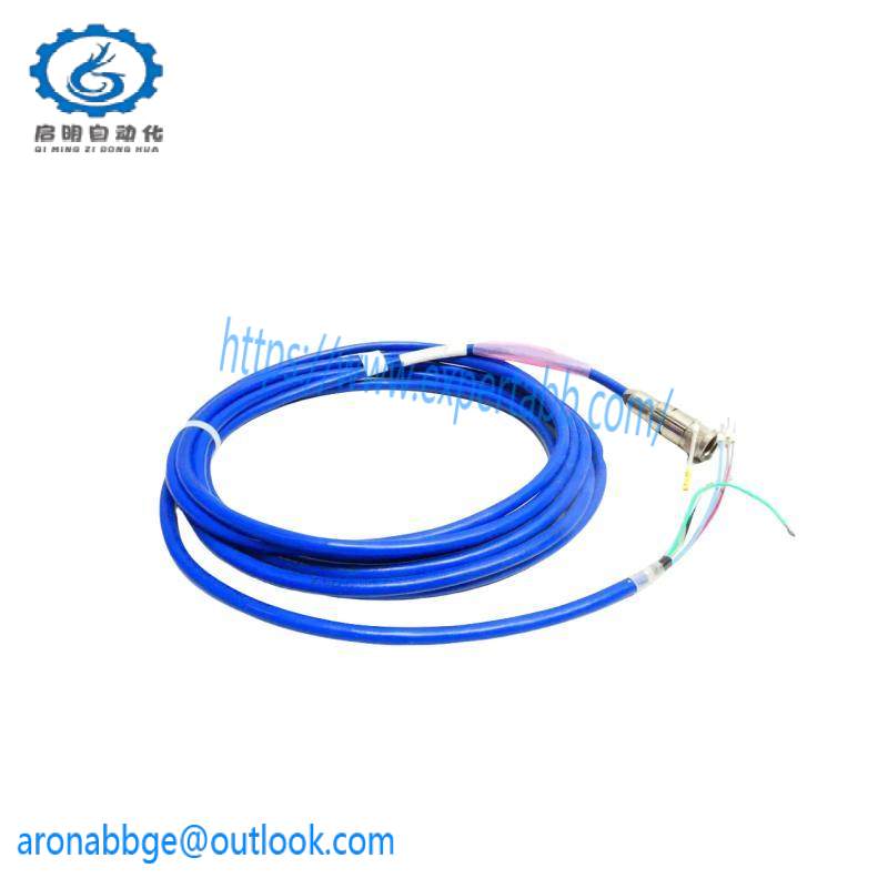 Rosemount 24281-00 15FT VP8 CABLE