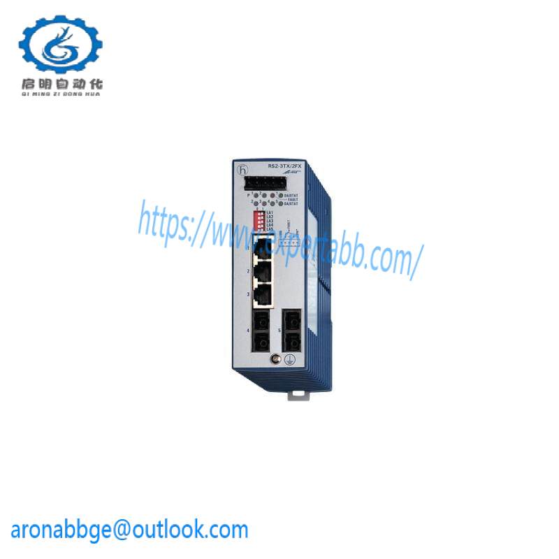 HIRSCHMANN RH1-TP/FL Ethernet Rail Hub.