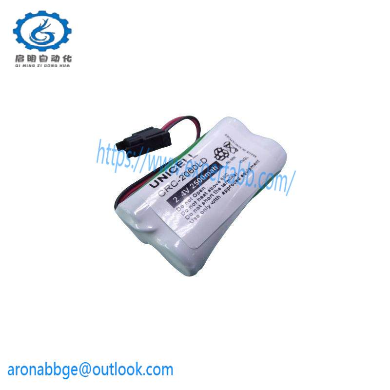 YOKOGAWA S9548FA Battery Pack