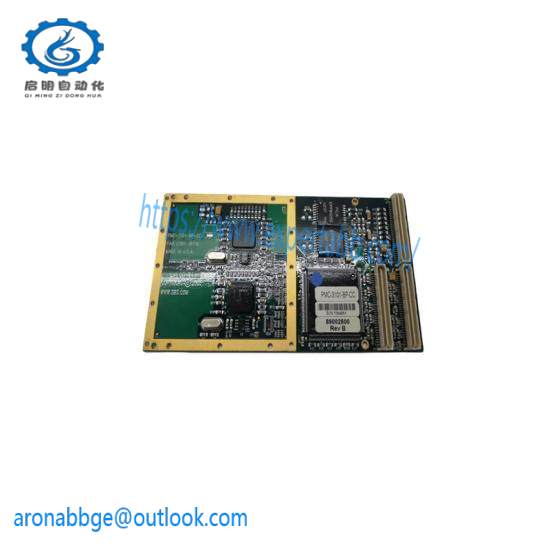 SBS 82002077